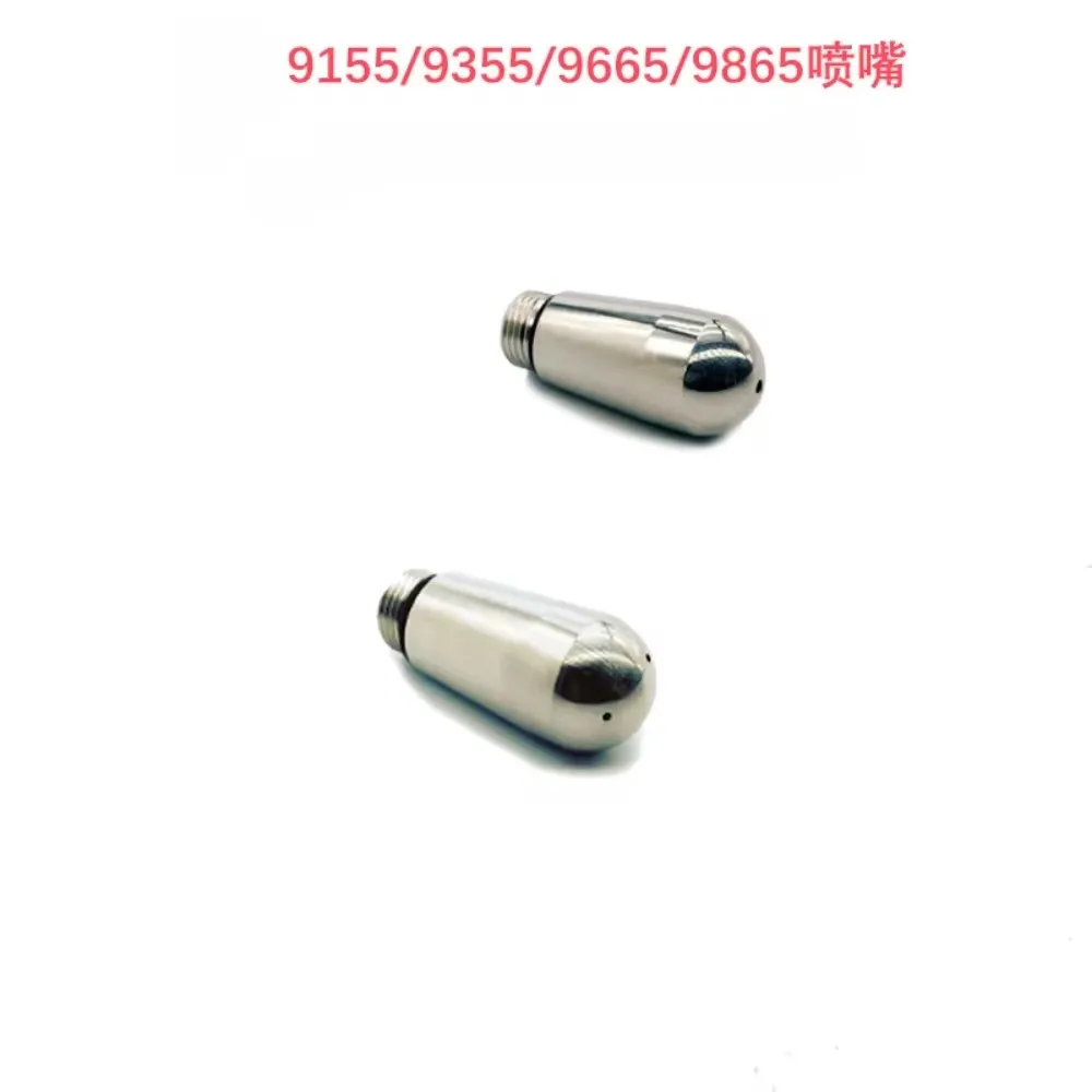 Фото Применимо к насадкам Delong EC9155/9355/9665/9255/885 из пены для молока с тремя отверстиями №2