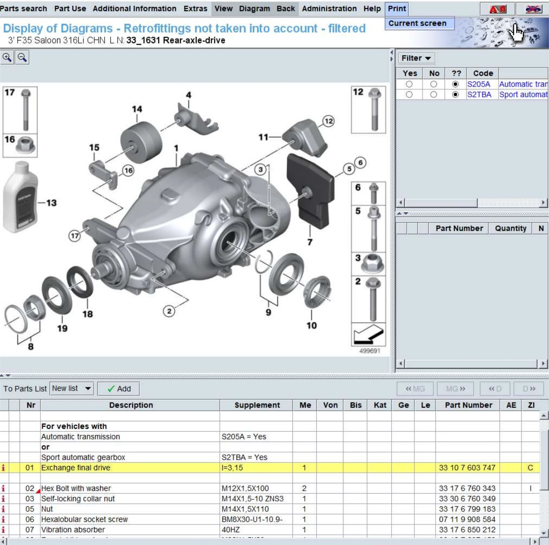 Подходит для BMW F30 LCI F31 F32 F33 F36 316i 320i 328iX 428iX 420iX главная передача 33107603747 33107603746