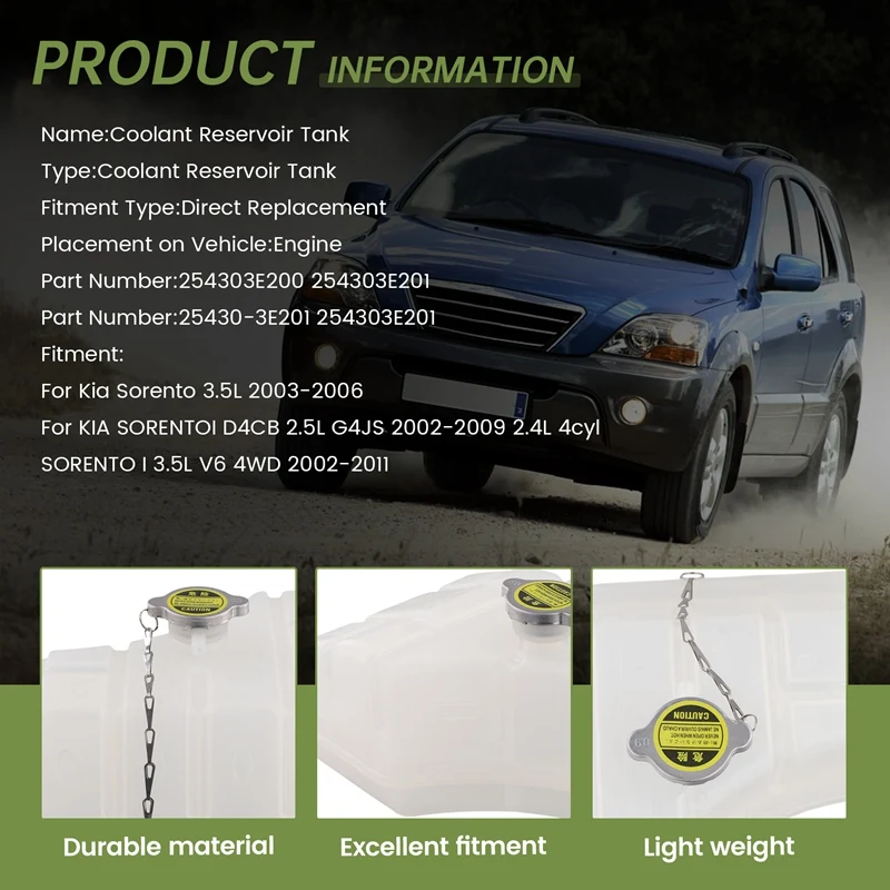 254303 E201 Расширительный бак охлаждающей жидкости для KIA Sorentoi D4CB 2.5L G4JS 2002-2009 2.4L 4Cyl
