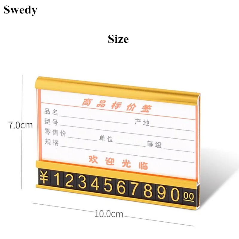 10 комплектов алюминиевая основа доллар евро комбинированные цифры цена кубик