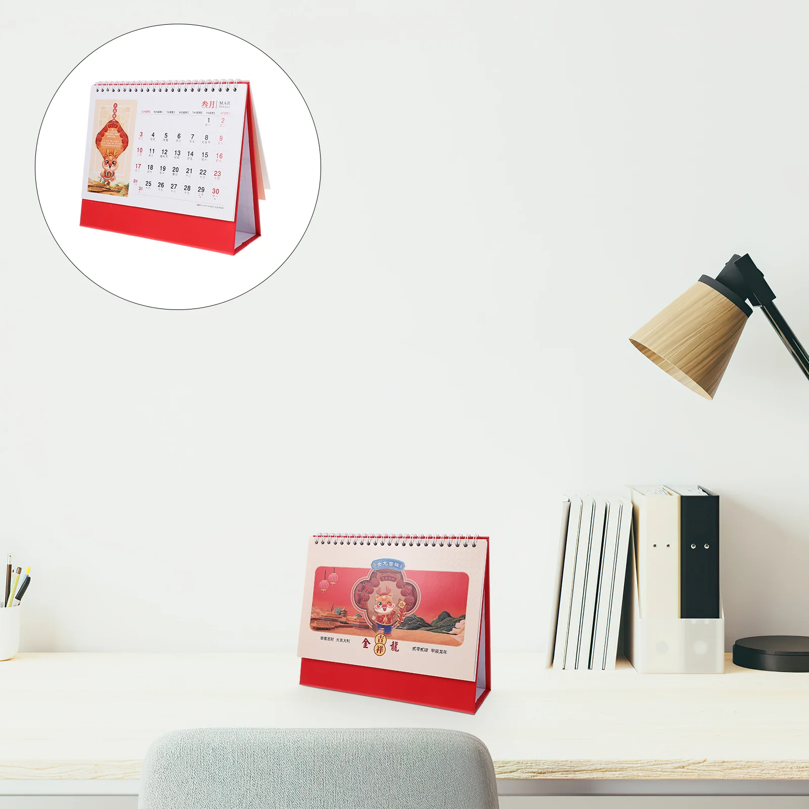 

Настольный календарь 2024, настольное украшение, декоративный домашний маленький офисный флип для ежедневного использования ежемесячно
