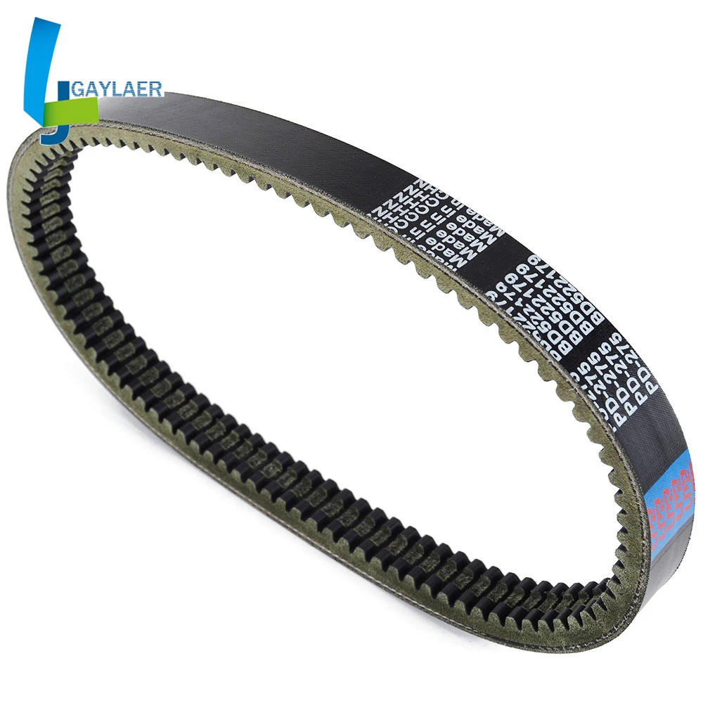 Приводной ремень сцепления передачи мотоцикла для AIXAM 721/741 2005-2008 Scouty/Crossline 2005-2010