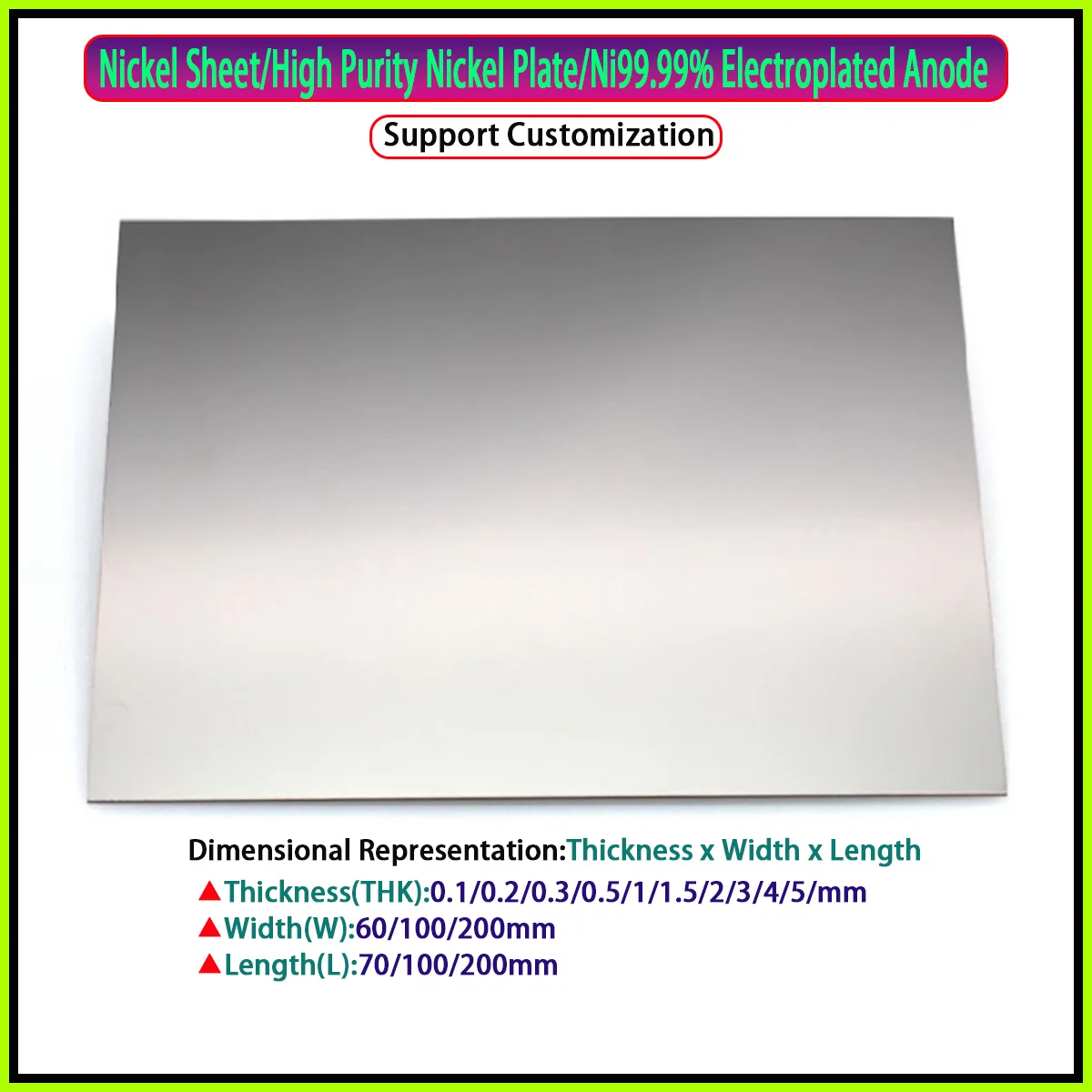 

Лист никеля Ni99.99%