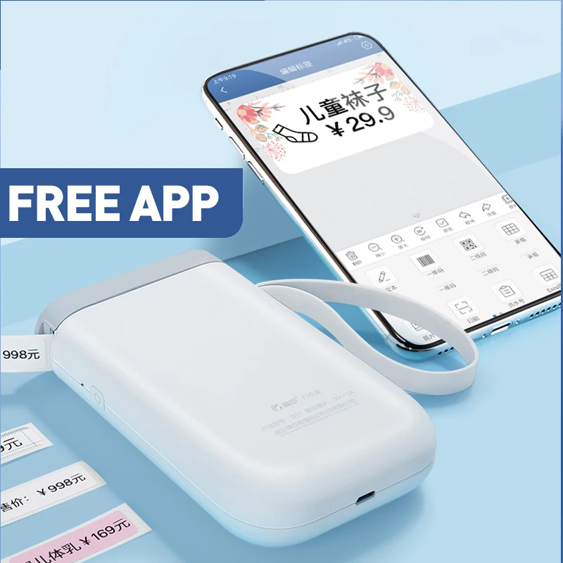 

Thermal Label Printer Portable barcode printer Pocket thermal Printer Bluetooth printer Home Use Office Wireless thermal Printer