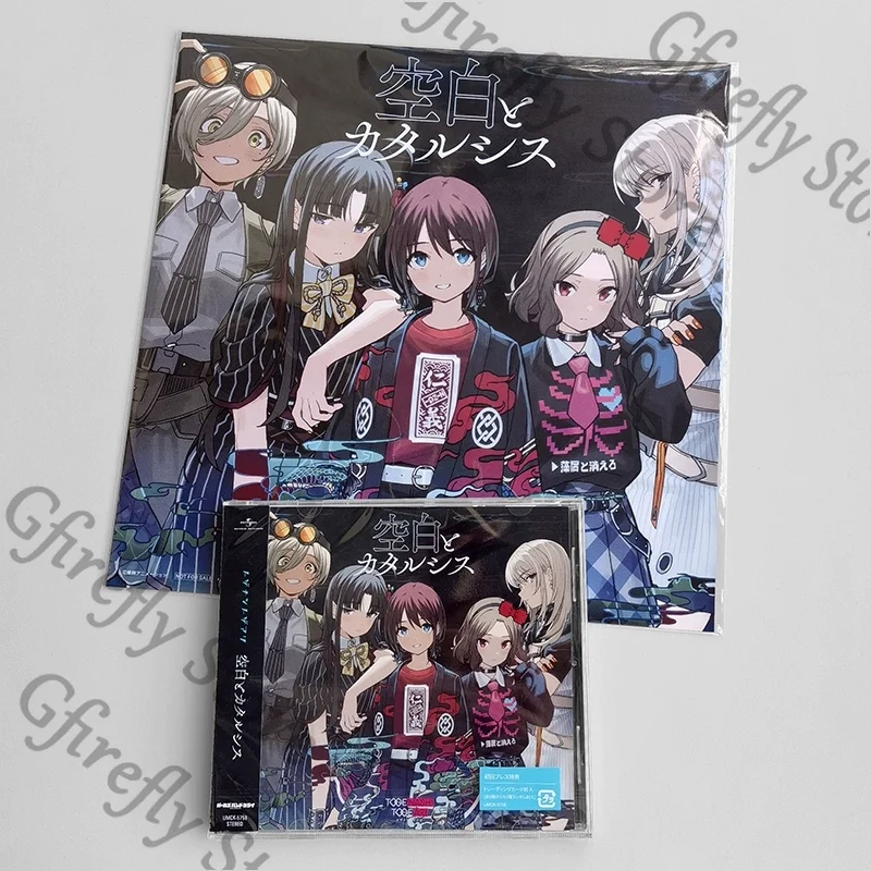 Фото ДЕВУШКИ БОЛЬШОЙ БРЮД CRY네カ נסיシス Collector's Edition Аниме CD Косплей Орнамент TOMO EBIZUKA Hina NINA ISERI MOMOKA KAWARAGI SUBARU AWA Rupa №1