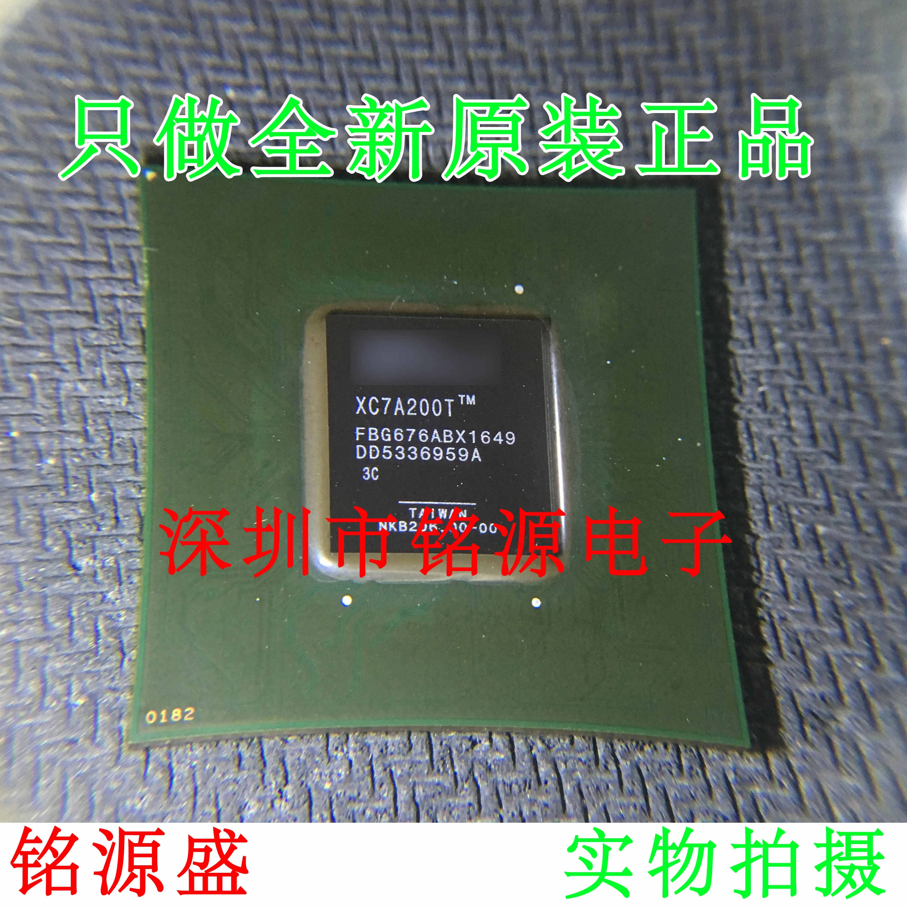 

1PCS/lot XC7A200T-3FBG676C XC7A200T-FBG676 XC7A200T XC7A200 BGA 100% new imported original IC Chips fast delivery
