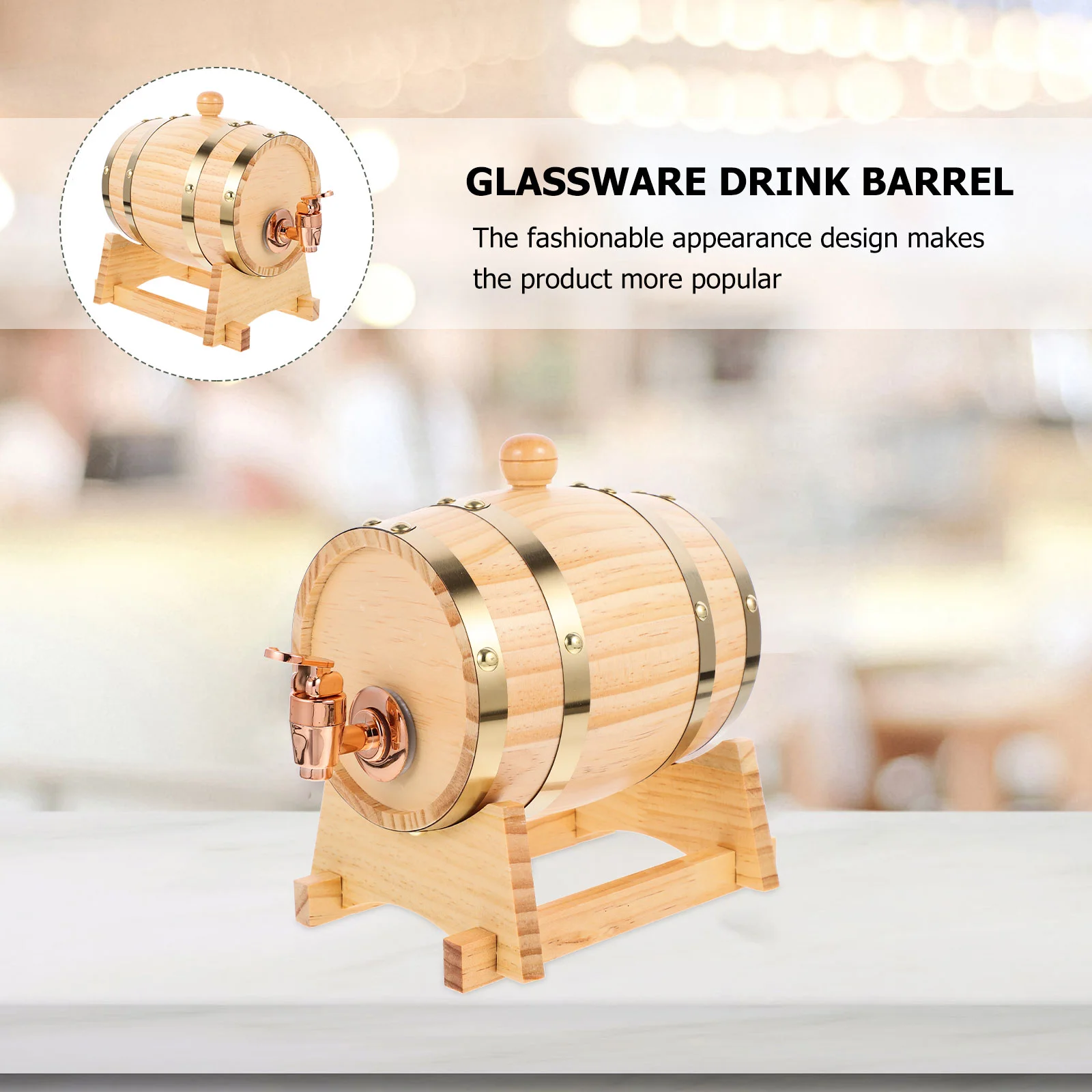 Контейнер для хранения пива с белым корпусом из сосны деревянный держатель виски