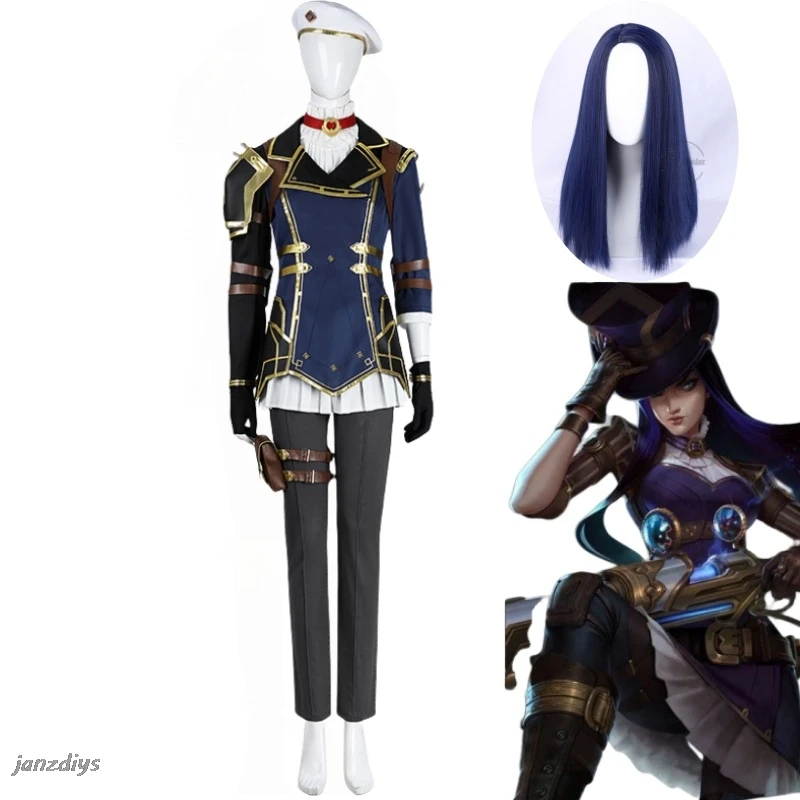 Комплектующие для косплея Arcane