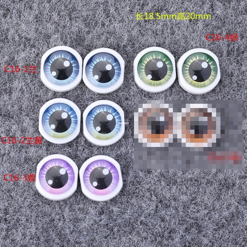 

Eyeball Doll Eyes Size 18.5*20mm Acrylic Change Make Up Dolls Diy Kids Toys Girl Gift Simulation Eyes Accessories