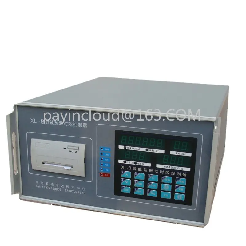 

Full-automatic stress relief equipment aging vibration instrument welding stress relief equipment