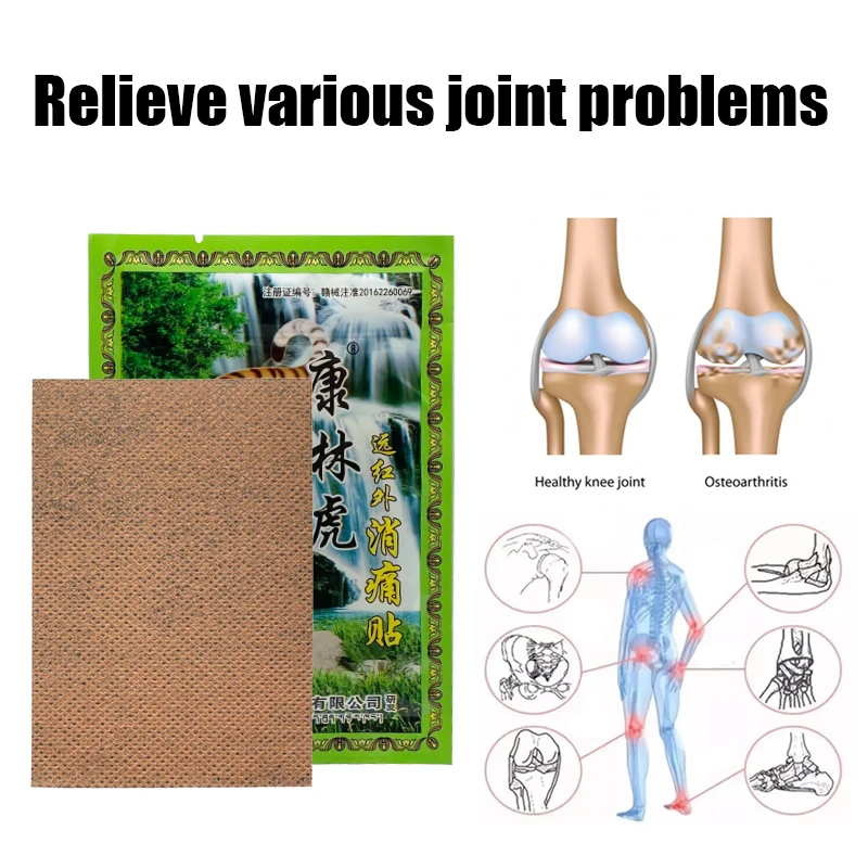 

8Pcs Joint Pain Relief Patch Back Knee Sticker Muscle Ache Fatigue Plaster Arthritis Rheumatism Analgesic Tiger Balm Dressing