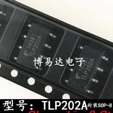 

Оригинальный в наличии TLP202A SOP-8 TLP202 ic