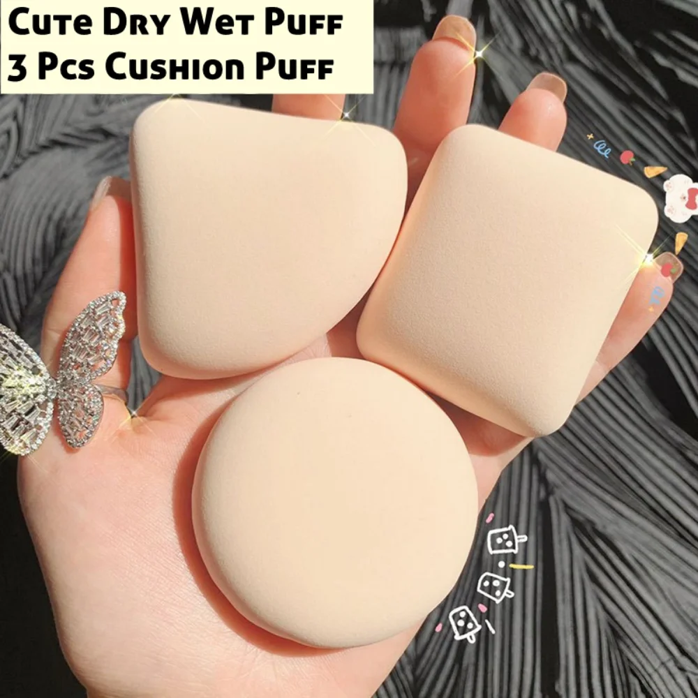 

2/3Pcs Air Cushion Cosmetic Puff Soft Makeup Sponge Blender Beauty Sponges Dry Wet Usable Powder Foundation Puffs Make Up Tools