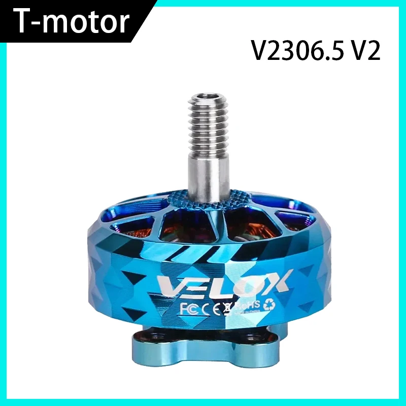 Фото Т-мотор Future Flight VElox VEloce V2306.5 V2 1950KV 6S 2550KV 4S Бесщеточный двигатель с валом из титанового сплава 4 мм, пропеллер 4-5 дюймов №1