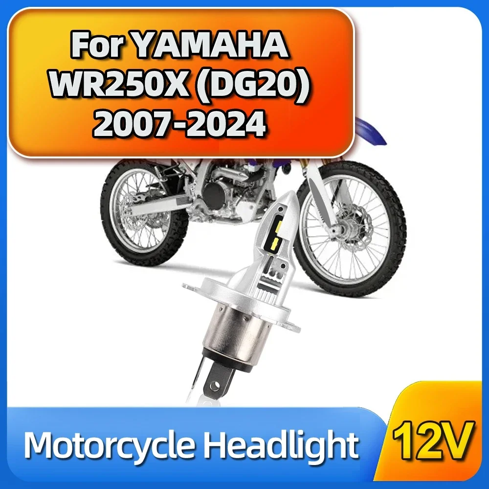 1x мотоциклетная фара H4 светодиодная супер яркая лампа для Yamaha WR250X (DG20) 2007 2008 2009 2010