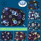 Шапка медицинская хб с принтом, для домашних животных