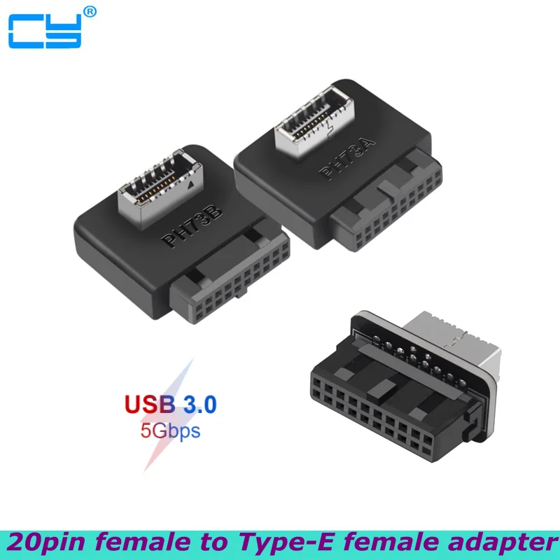 

USB-адаптер для материнской платы, переходник с USB 3,0 19pin 20pin на TYPE-E 90 градусов, передний шасси с разъемом типа C