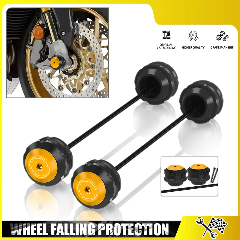 Защитная накладка для мотоцикла задняя и передняя оси вилки