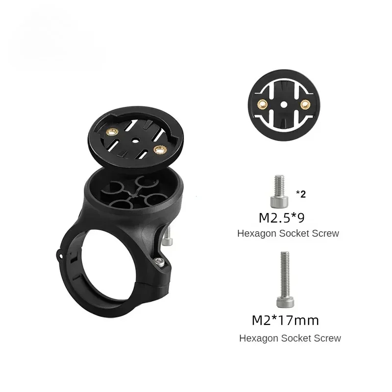 Велосипедное седло крепление для велосипедного подседельного штыря кронштейн