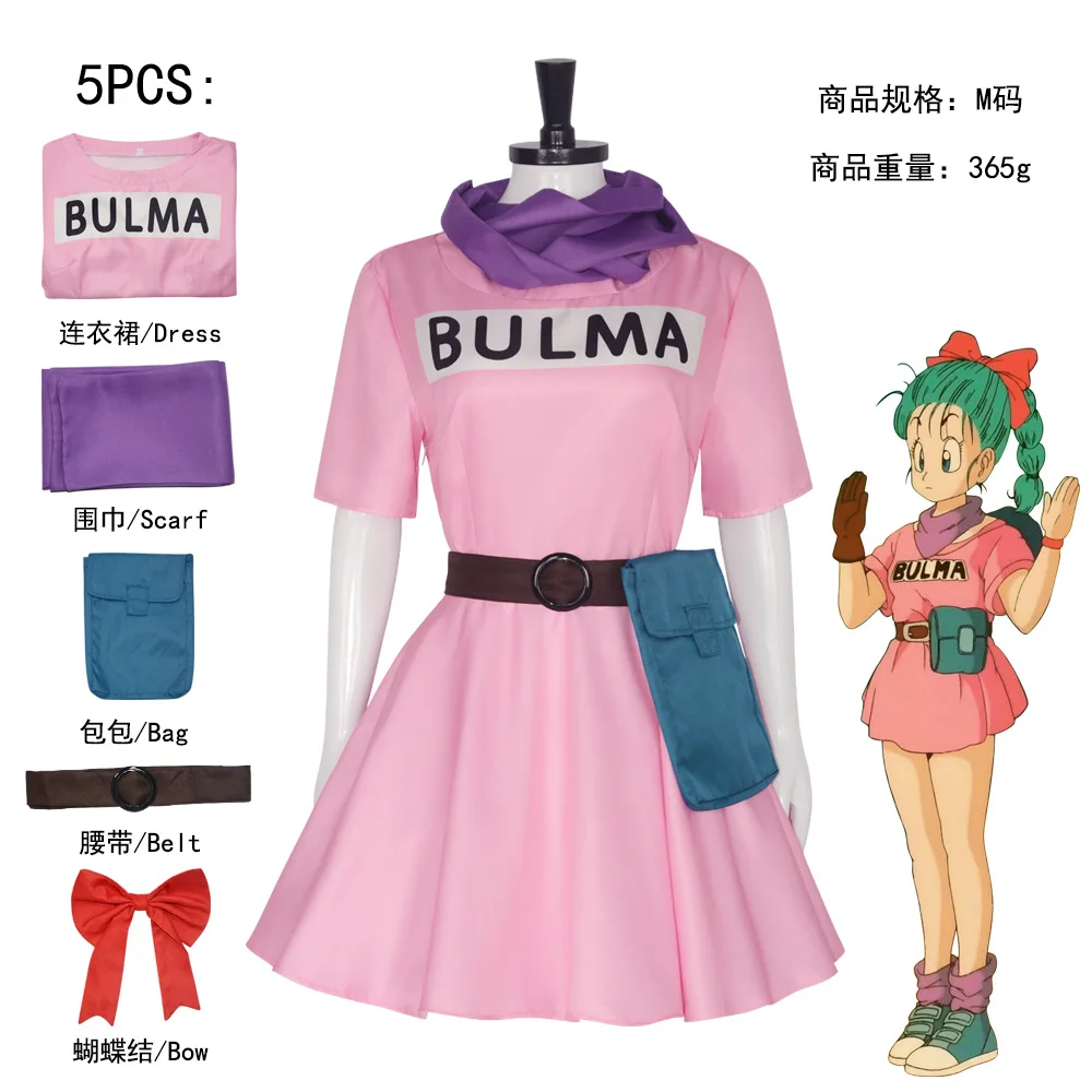 Костюм для косплея аниме Bulma розовое платье униформа кавайных девушек полный