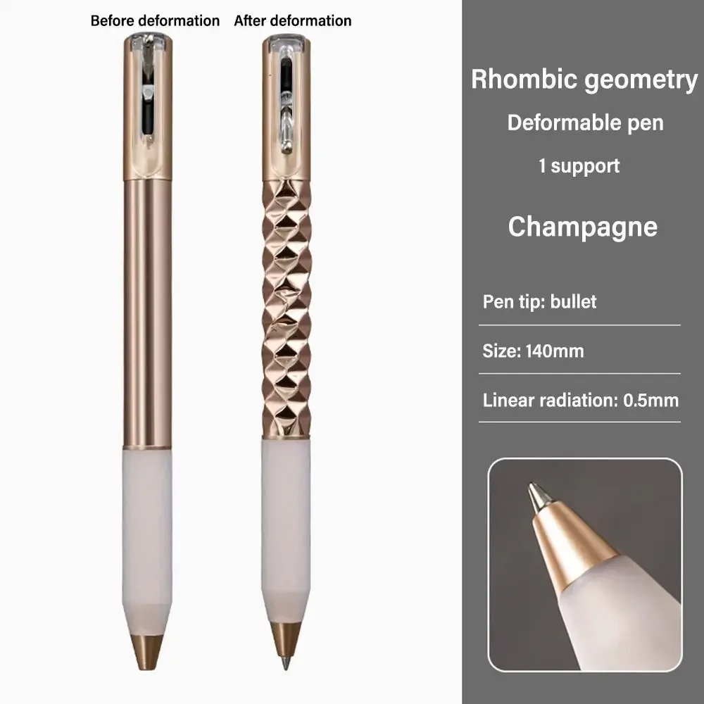 Металлическая Геометрическая деформация, нейтральная ручка для декомпрессии, смены формы, гелевая ручка для студентов, анаморфная ручка для письма, подарок