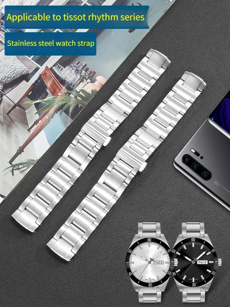 Ремешок из нержавеющей стали для серии T-i-s-s-o-t T044 Rutchi PRS516/T 044417 /430A Твердая дуга