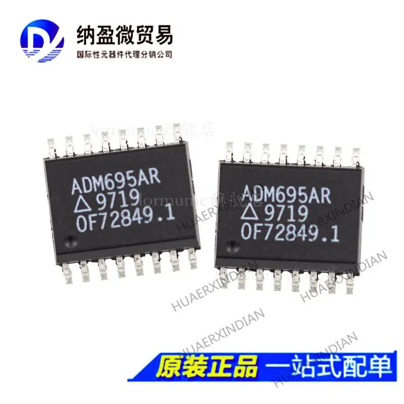 

10PCS ADM695 ADM695AR ADM695ARZ SOP-16 New Original