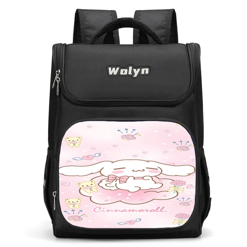 Большой Детский милый рюкзак в розовом коричном цвете школьная сумка для