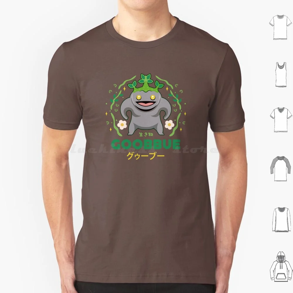 Фото Футболка Goobbue, хлопковая крутая футболка 6xl Final Fantasy Moogle Mog Kupo Final Fantasy Xiv Final Fantasy 14 Ffxiv Ff14 Kawaii Cute №1