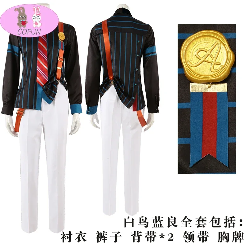 [Индивидуальный] игровой ансамбль со звездами Fushimi Yuzuru Amagi Hiiro Hasumi Keito Shiratori Aira Kagehira