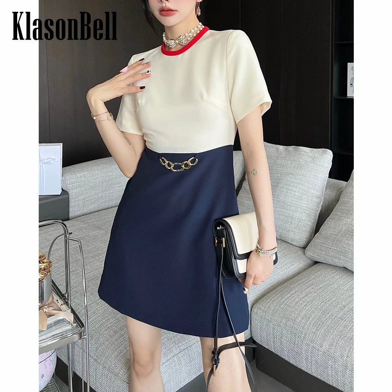 

6.10 KlasonBell Contrast Color Patchwork Short Sleeve Chain Decoration Temperament A-Line Dress Women
