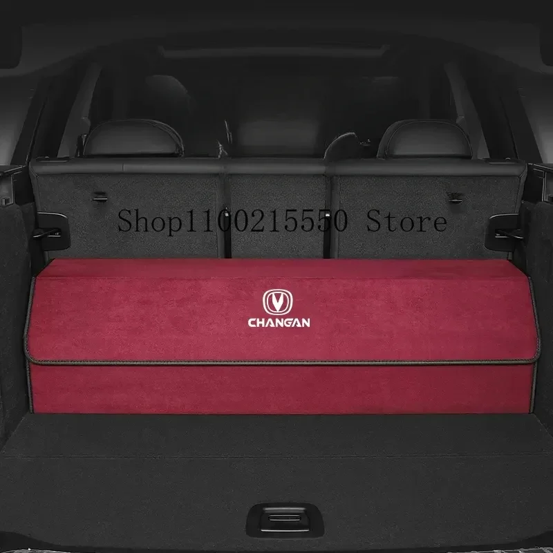 Кожаный Органайзер для багажника автомобиля коробка большой емкости хранения