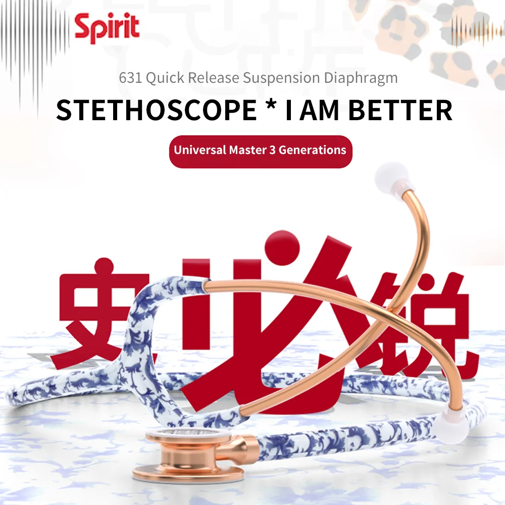 

Spirit 631 Medical Stethoscope Double Head Stethoscope for Cardiopulmonary Fetal Heart Respiration Murmur Stethoscope for Doctor