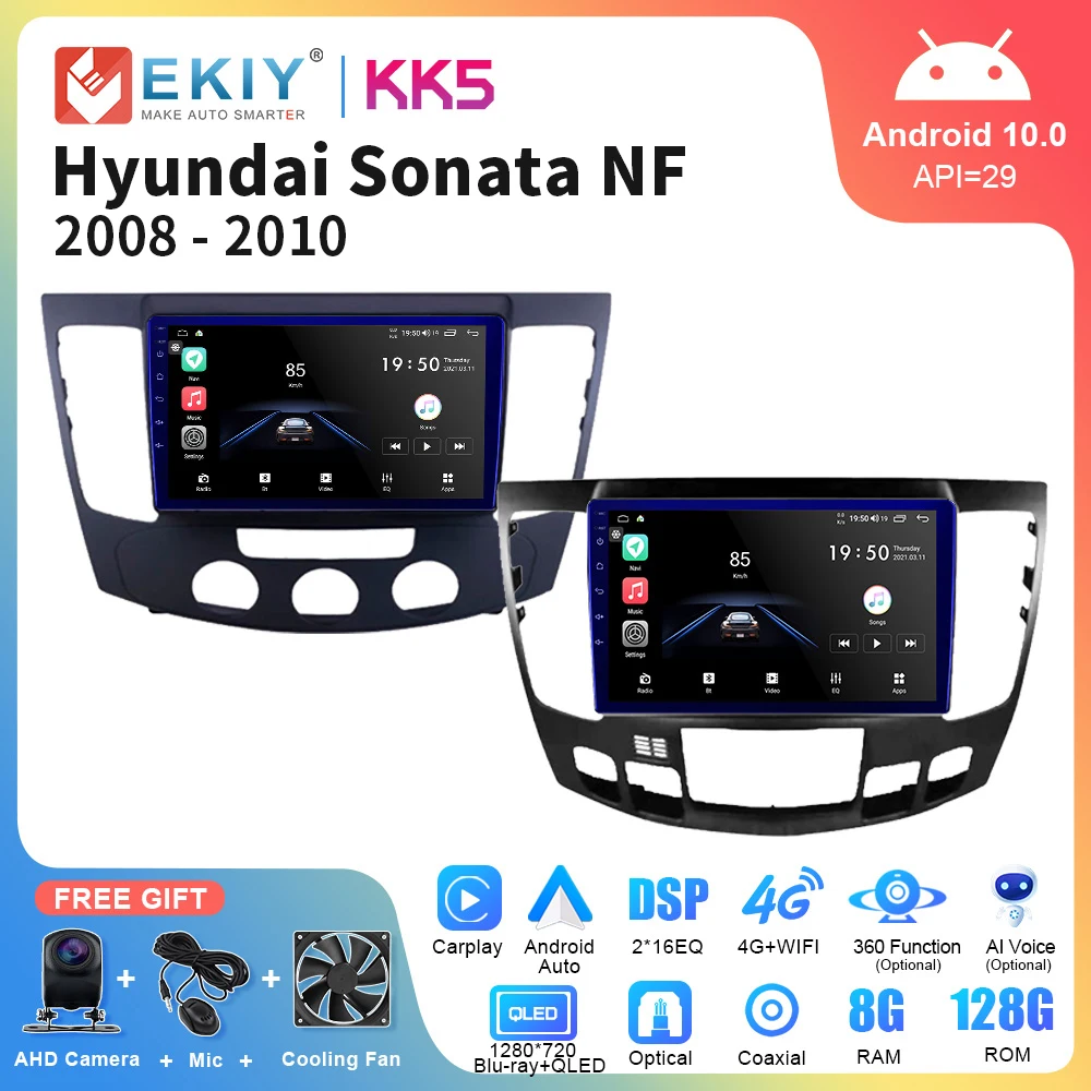 EKIY KK5 2 Din Android Auto Radio For Hyundai Sonata NF 2008 - 2010 Car Stereo Multimedia Player Navigation GPS Carplay 2Din DVD