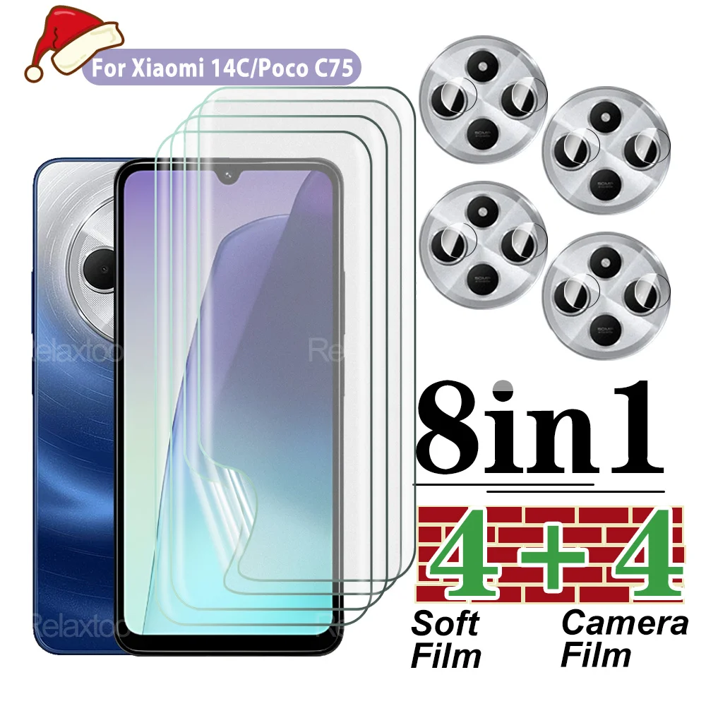 8в1 для Xiaomi Redmi 14C 13C 13 12 13R 12C Poco C75 M6 C65 Защитная пленка экрана Redmi14C PocoC75 Гидрогелевая