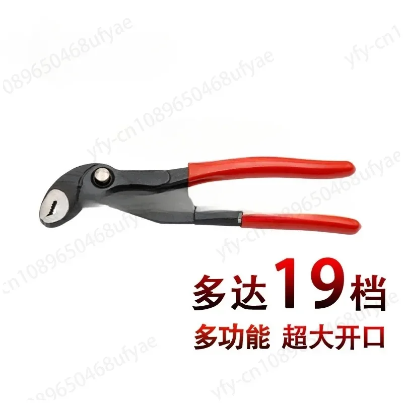 Плоскогубцы для водяного насоса SUHA 7 дюймов