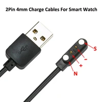 2pin 4mm strong magnetic charge cable usb charging line cord rope black white color for smart watches 99 universal