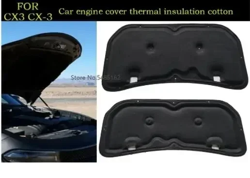 2013-2021 для Mazda CX-3 cx3 теплозвукоизоляция хлопок передний капот брандмауэр коврик