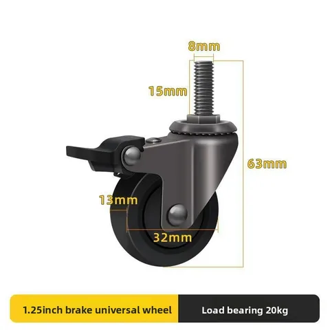 4 шт. 1,25-дюймовые мини-мебельные ролики M6/M8, бесшумные резиновые колеса с резьбой и фиксирующим тормозом, грузоподъемность 20 кг на колесо
