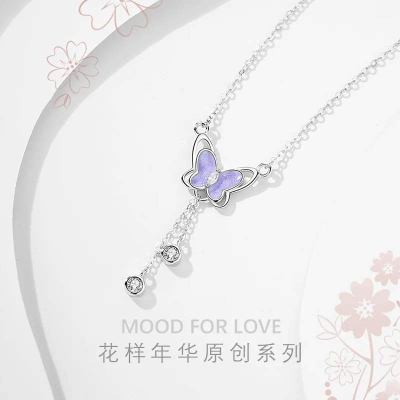 

Женское Ожерелье-бабочка из серебра 925 пробы