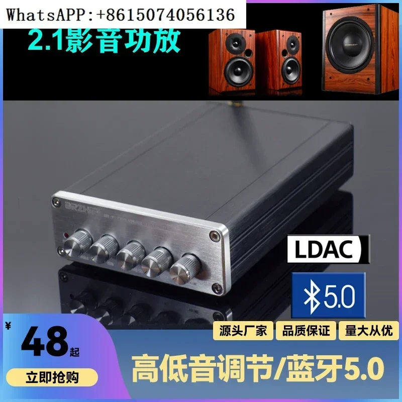 Цифровой усилитель Qingfeng DP1 2 1 HIFI TPA3116D2 MA12070 Super LM1875 Bluetooth 5 0
