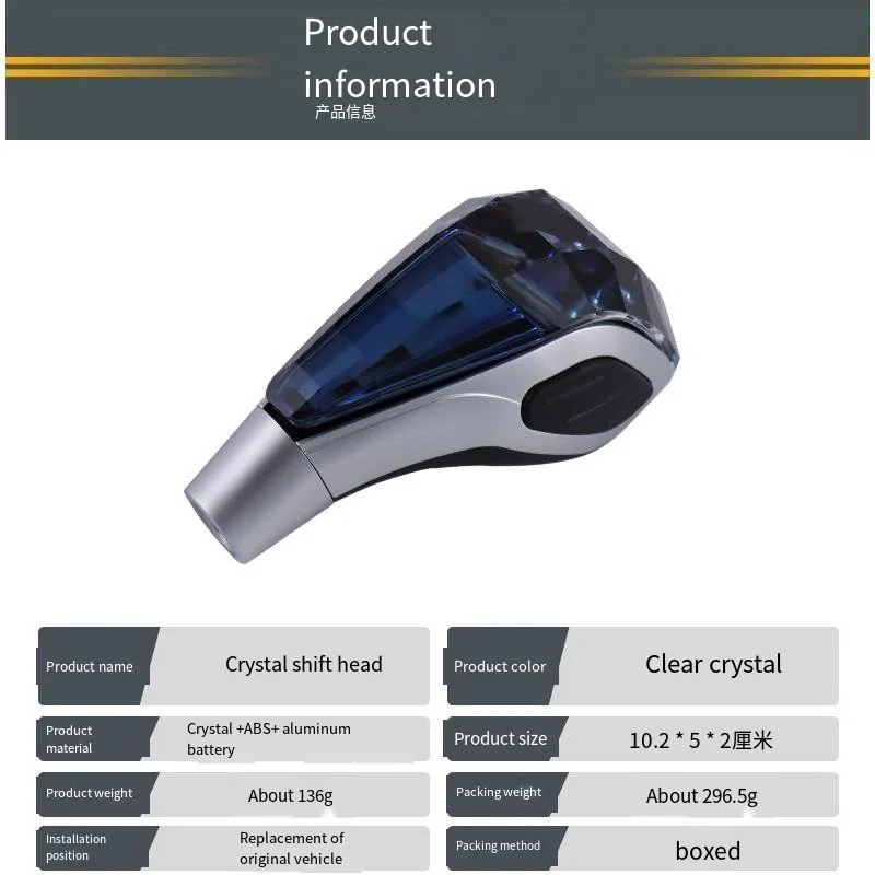 Хрустальная ручка переключения передач подходит для Mazda Mitsubishi Toyota Crown Lexus Honda
