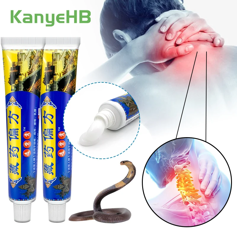 

2 шт., мазь для снятия симптомов боли в плечах и коленях