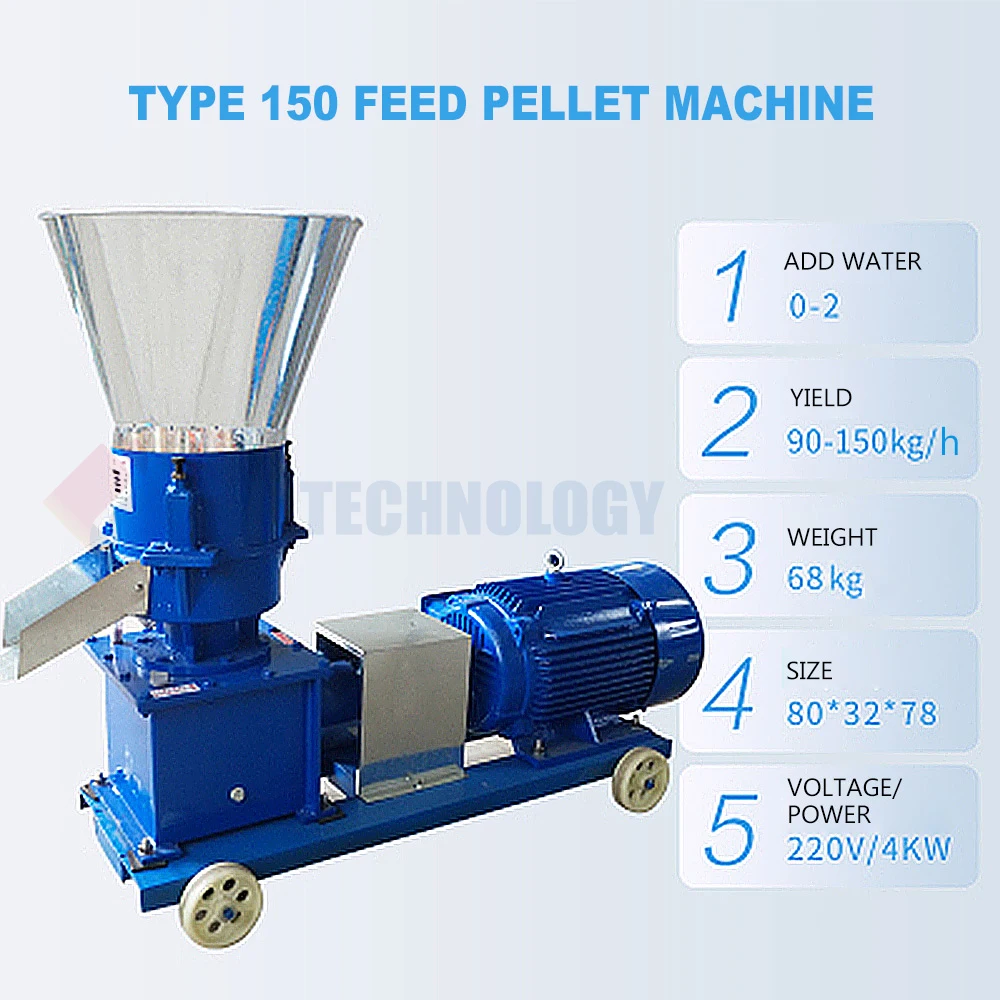 Feed Pellet Mill Machine 3-8MM Animal Feed Pellet Machine Pellets Press Maker Household Feed Granulator 50-150KG/H 220V/380V enlarge