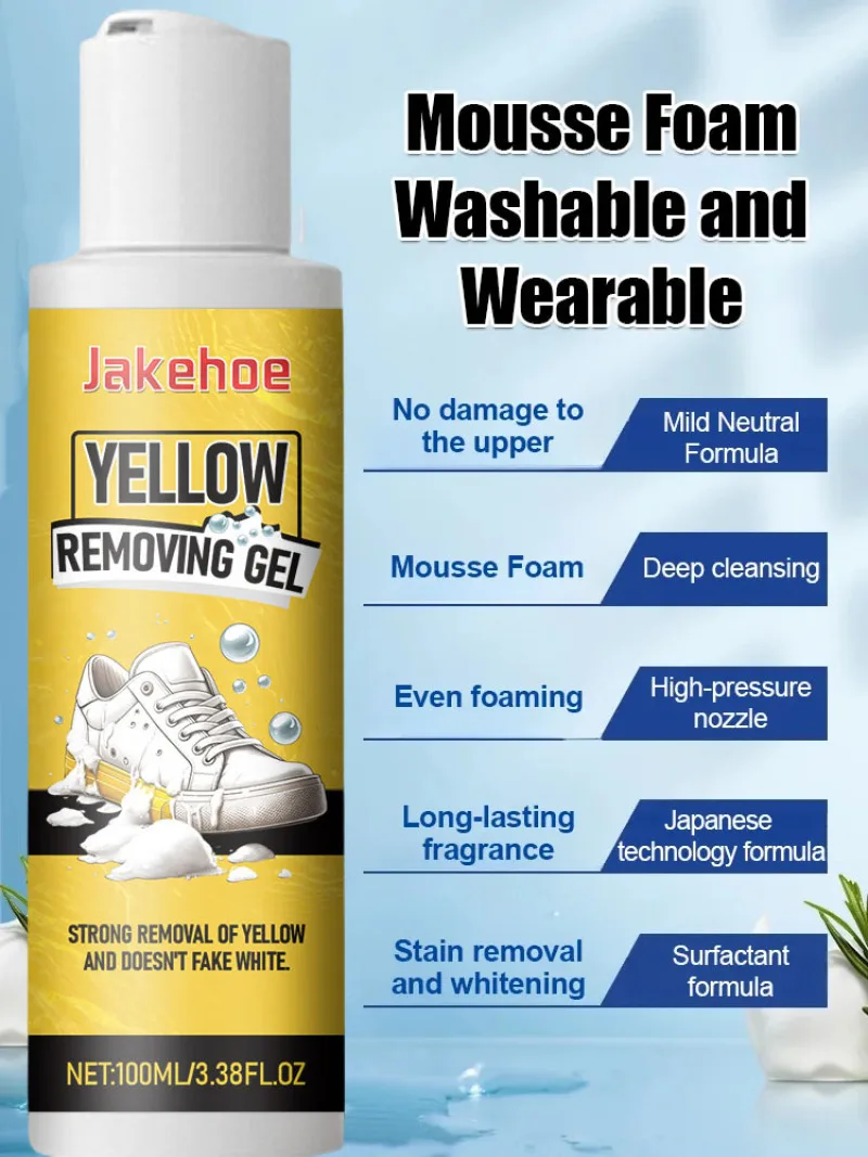 Белый гель для очистки кроссовок и осветления