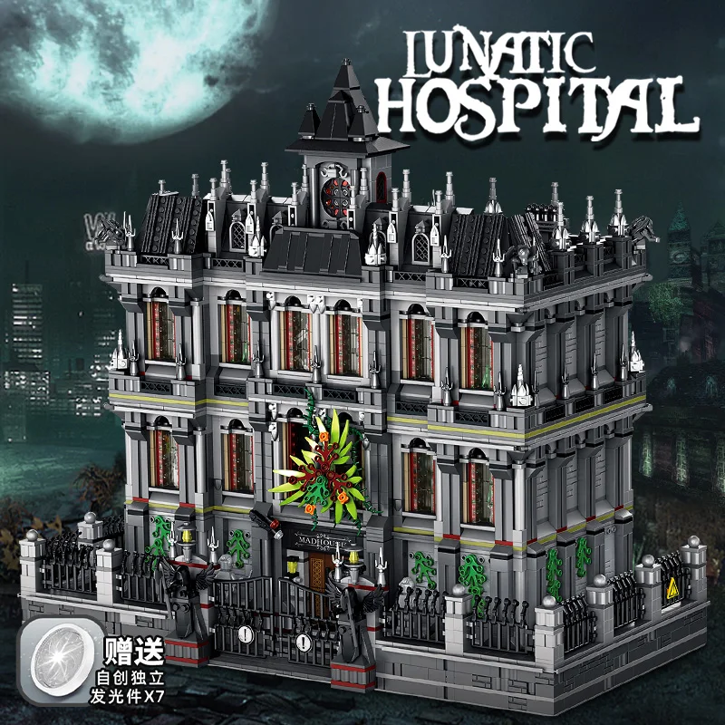 

Light Version 7537PCS Lunatic Hospital 6619PCS Sanctum Sanctorum Creator Building Blocks Architecture Bricks Kids Toys Gifts