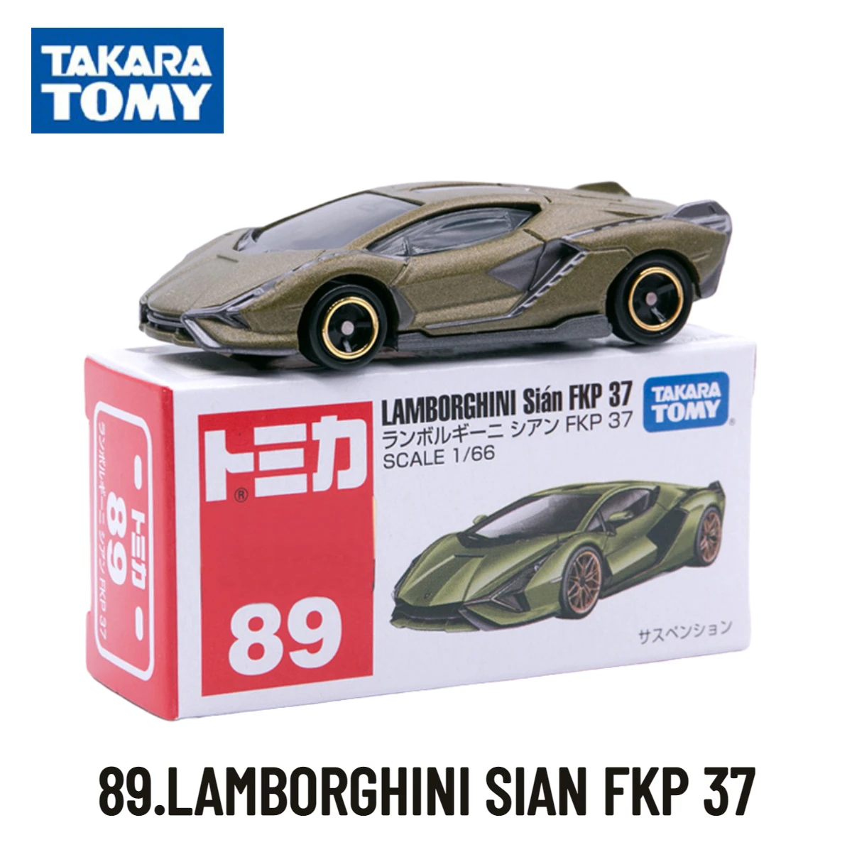 

Takara Tomy Tomica Cars 61-90, Scale Model 89.LAMBORGHINI SIAN FKP 37 Replica, Kids Room Decor Xmas Gift Toys for Baby Boys
