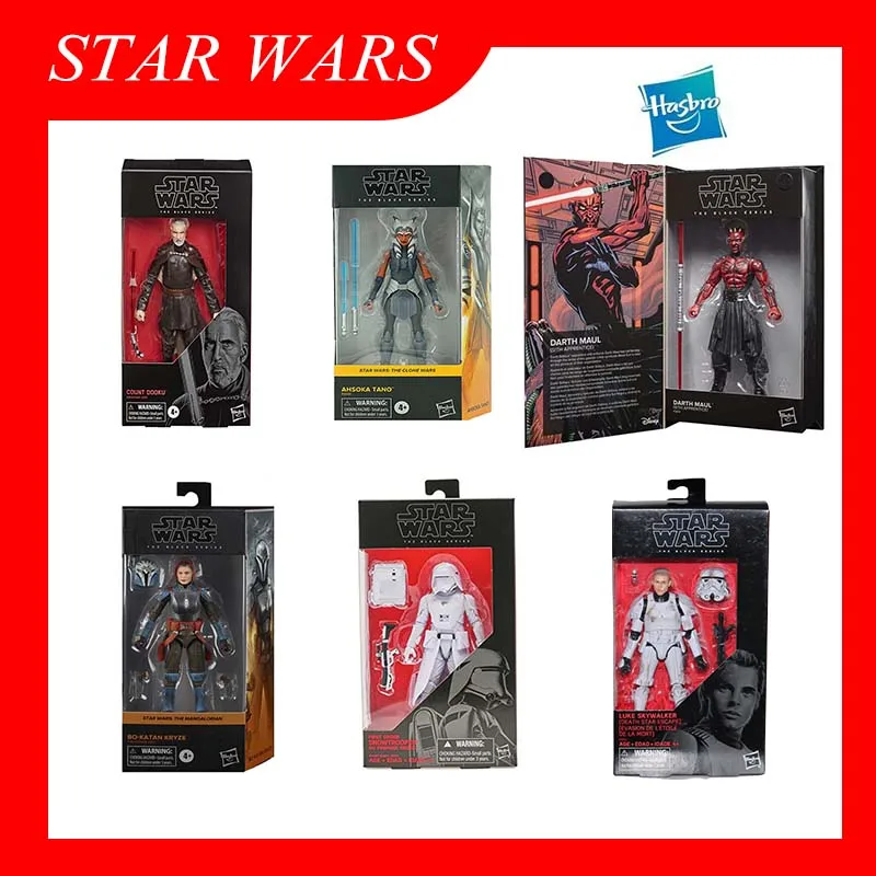 S Kids Toy Gift Collection Hobby