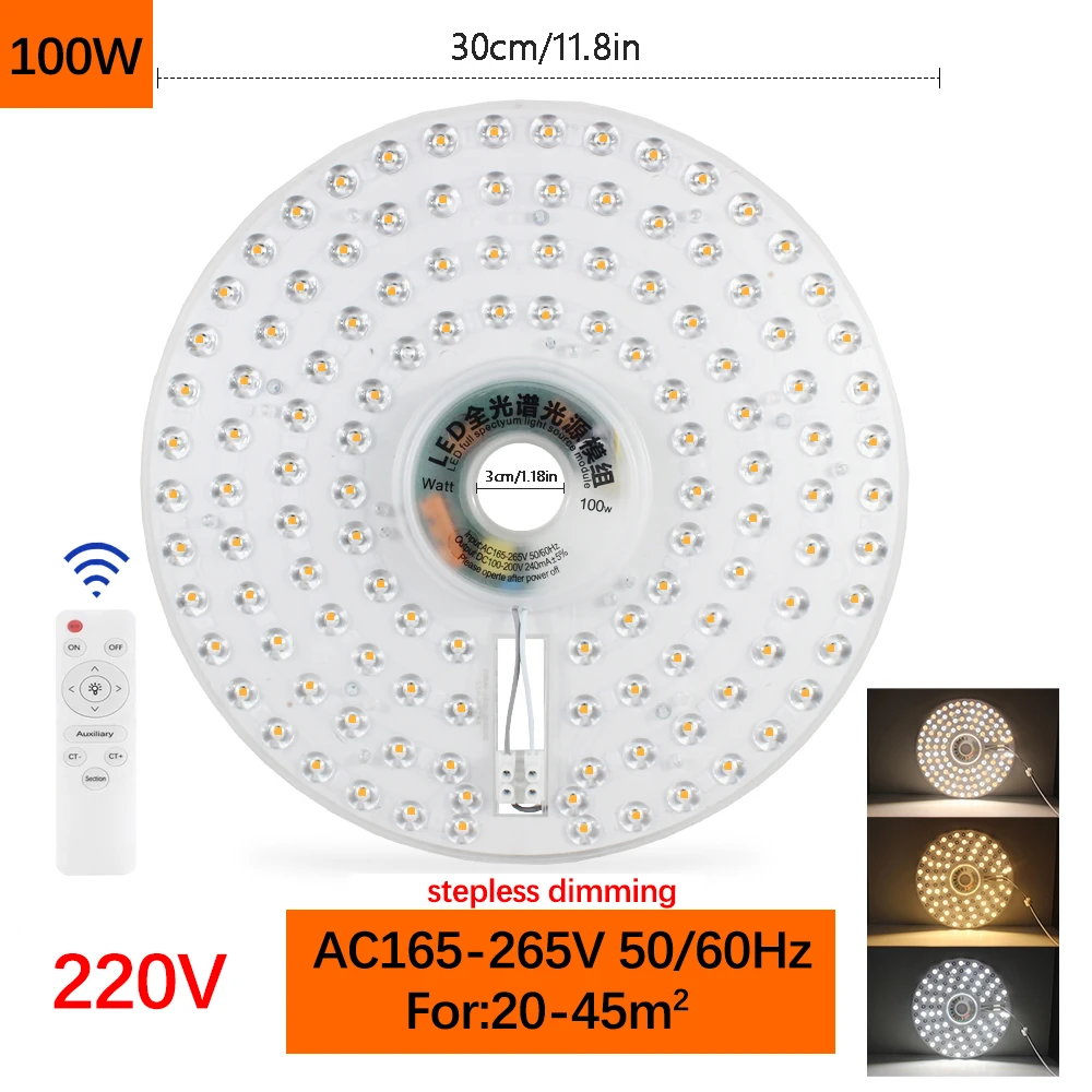 

Светодиодная панель ZGREDED 60W/100W круглая диммируемая