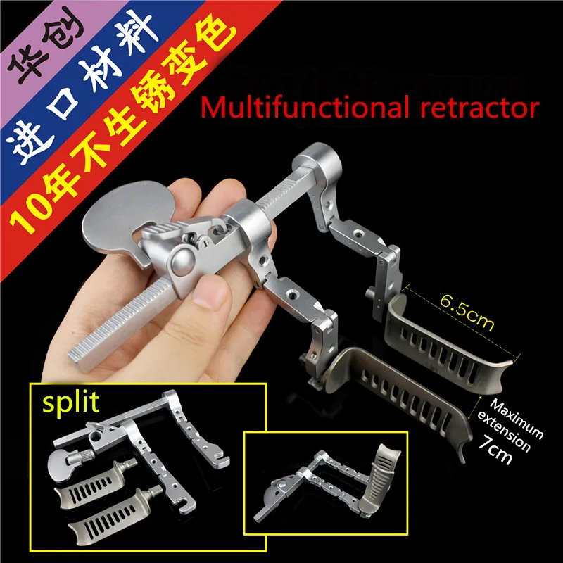 Ортопедический инструмент медицинский многофункциональный щипцы для